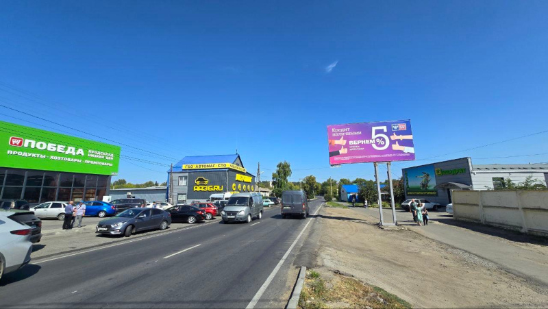 Билборд 6×3 м — Острогожск, ул.Кирова, 127, фото 1