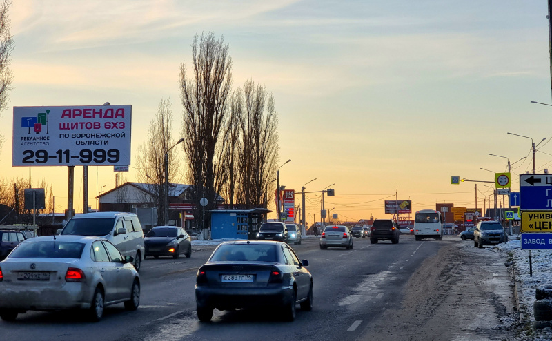 Билборд 6×3 м — Семилуки, ул.Щеголевых, 57, фото 1