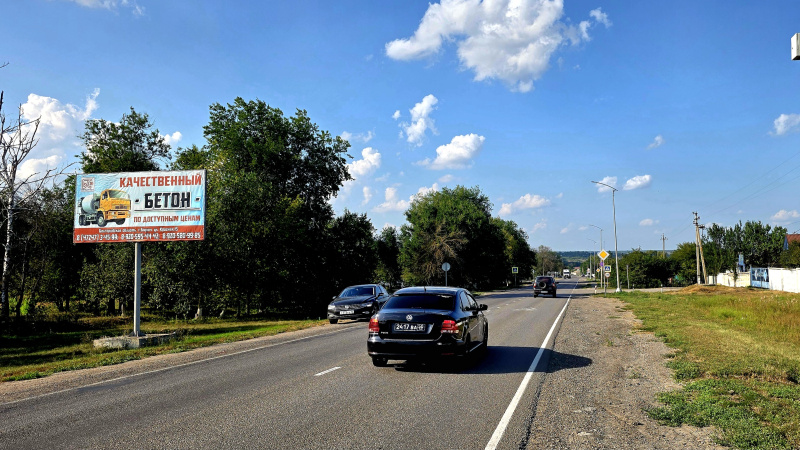 Билборд 6×3 м — Бирюч, с.Засосна, Ул.Пмк-6 д.1/1, фото 1
