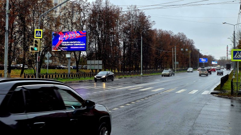 Светодиодный экран 6×3 м — Домодедово, Каширское шоссе, 94/1 пересечние с ул.25 лет октября (круглосуточно), фото 1
