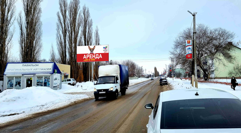 Билборд 6×3 м — Панино, ул.Железнодорожная, 1д (рынок), фото 1