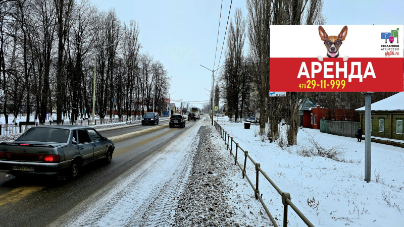 Билборд 6×3 м — Бобров, ул.22 Января, 25, фото 1
