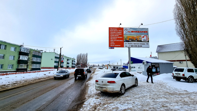Билборд 6×3 м — Панино, ул.Железнодорожная, 1д (рынок), фото 1