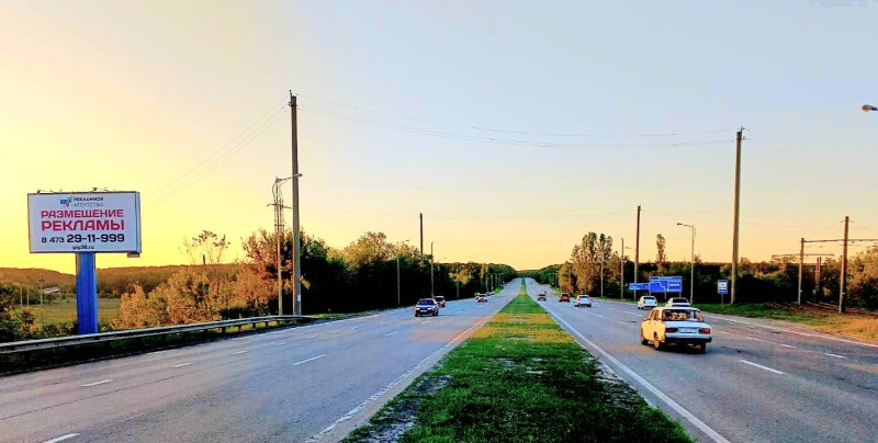 Билборд 6×3 м — Старый Оскол, пр-кт А.Угарова, в р-не села Незнамово (щит 1), фото 1