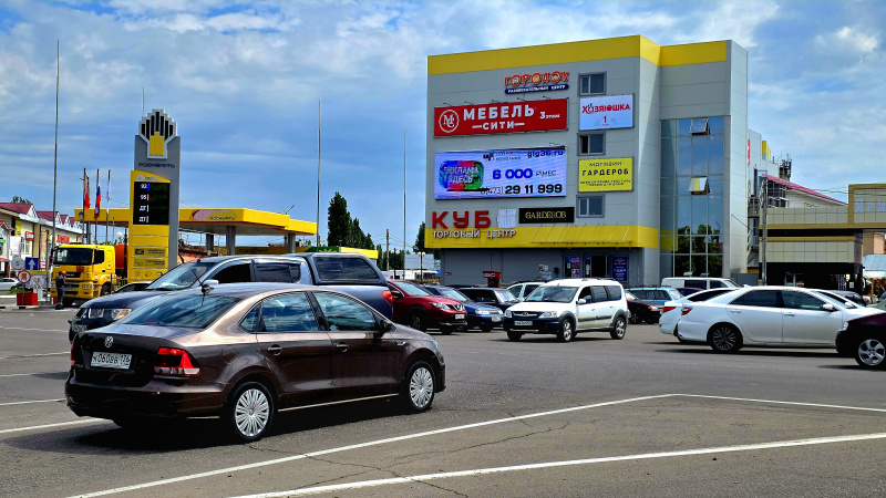 Светодиодный экран 9×3 м — Бутурлиновка, ул.Блинова, 14 (ТЦ Куб) (06:30-23:00), фото 2