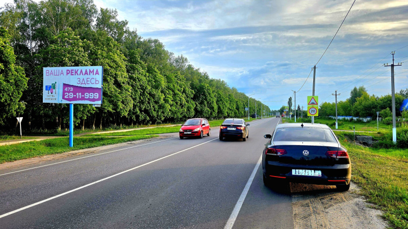 Билборд 6×3 м — Грибановский, ул.Проезжая, 20г, фото 1