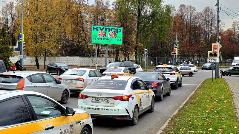 Светодиодный экран 6×3 м — Королёв, ул.Циолковского, 24с2 пресечение с Октябрьским бульваром (круглосуточно), фото 1
