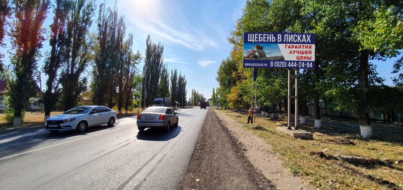Билборд 6×3 м — Бобров, ул.Гагарина, 280, фото 1
