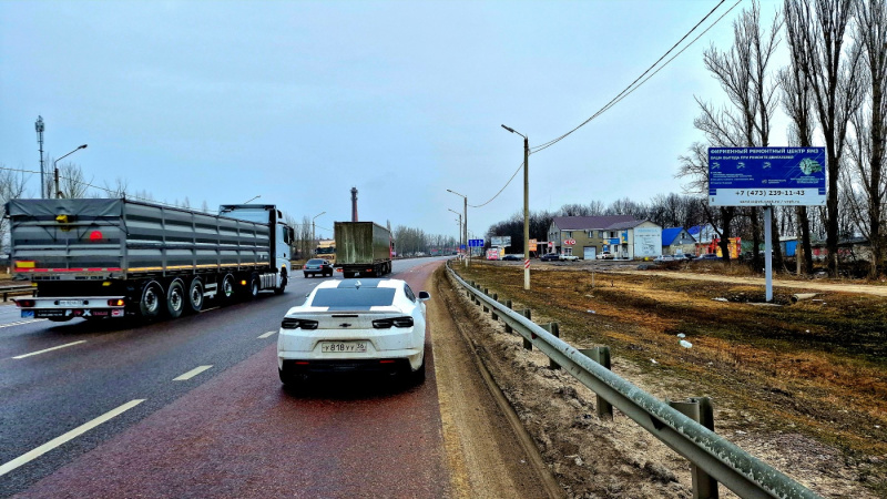 Билборд 6×3 м — М4 "Дон" Павловский район 672км + 200м (лево) г.Павловск, фото 1