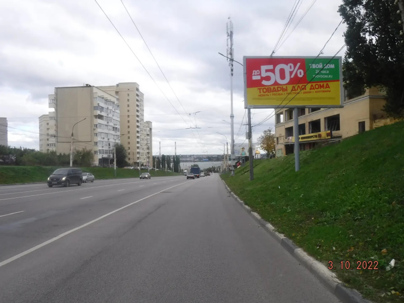 Билборд 6×3 м — Воронеж, ул.20-летия Октября, 59, фото 1