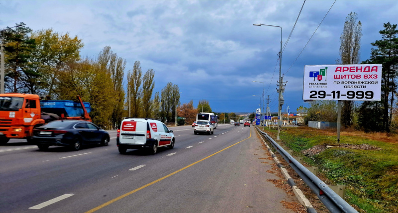 Билборд 6×3 м — Воронеж, пр.Патриотов, 60б (АЗС Газпром), фото 1