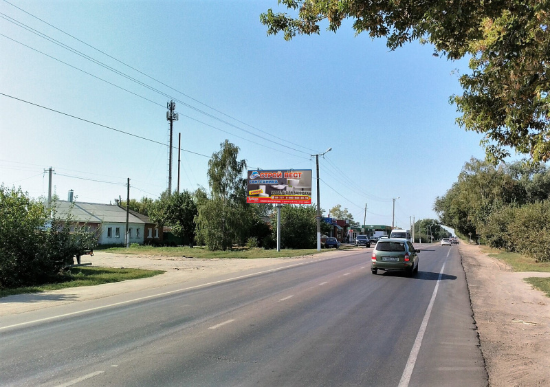 Билборд 6×3 м — Острогожск, ул.50 лет Октября, 99, фото 1