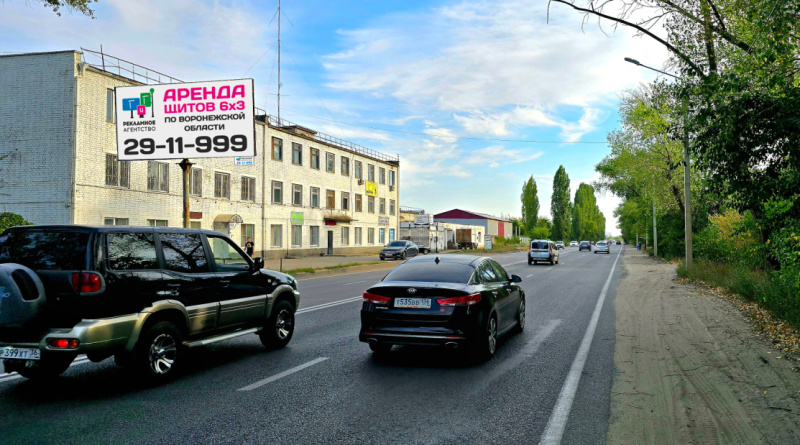 Билборд 6×3 м — Воронеж, ул.Дубровина - ул.Чебышева, 5, фото 1