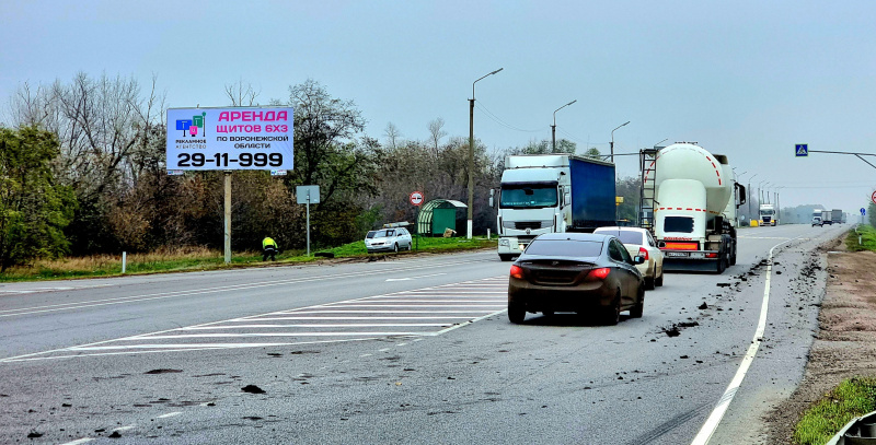 Билборд 6×3 м — М4 "Дон" Павловский район 659км + 800м (право), фото 1