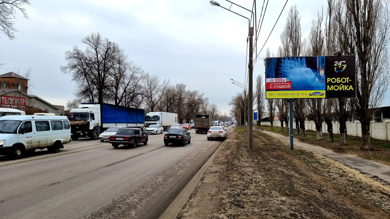 Билборд 6×3 м — Воронеж, ул.Волгоградская, напротив д.29, фото 1