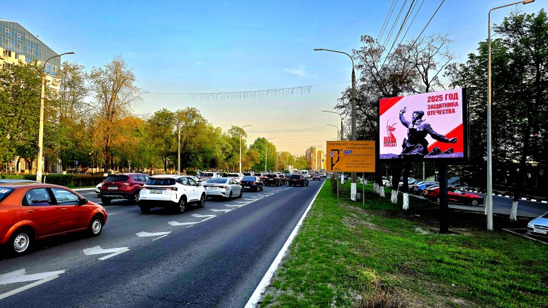 Светодиодный экран 4×3 м — Белгород, пр.Богдана Хмельницкого, 111а (06:30-23:00), фото 1
