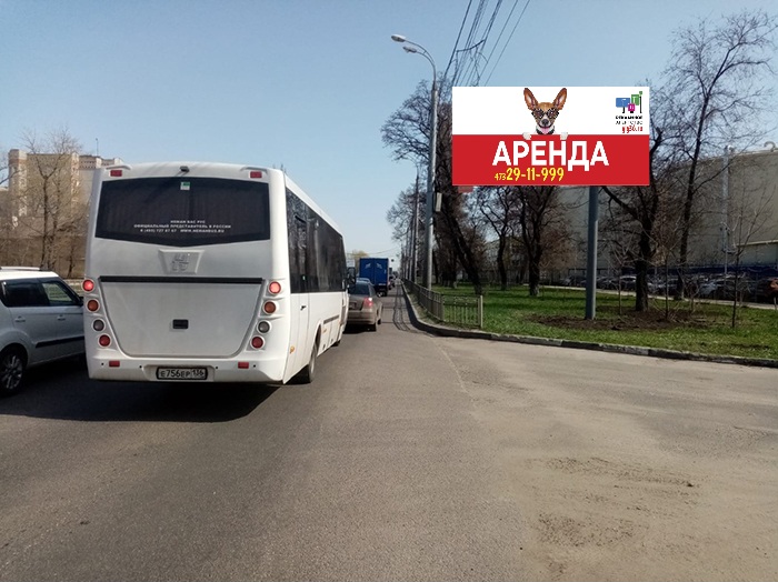 Билборд 6×3 м — Воронеж, ул.Димитрова, 106, фото 1