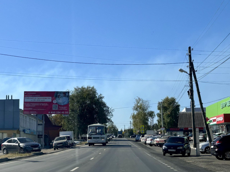 Билборд 6×3 м — Острогожск, ул.Кирова, 127, фото 1