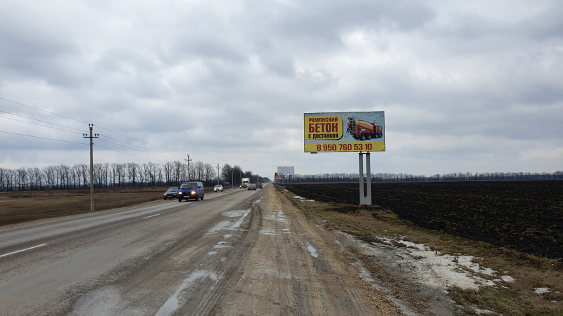 Билборд 6×3 м — М4 "Дон" Рамонь 0км + 550м, фото 1