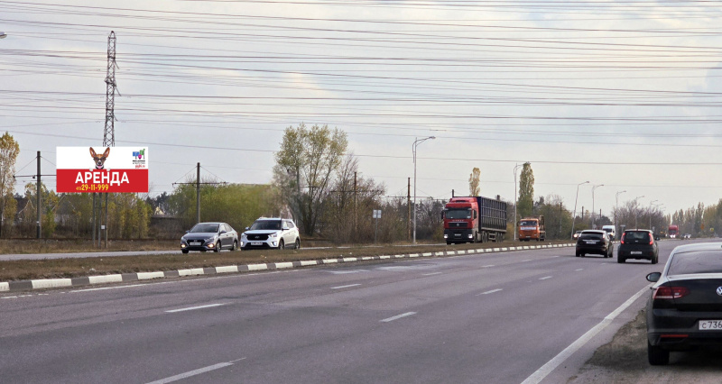 Билборд 6×3 м — Старый Оскол, пр-кт А.Угарова, в р-не села Незнамово (щит 2), фото 1