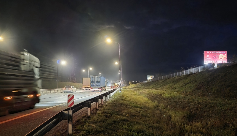 Билборд 6×3 м — М4 "Дон" Миллеровский район 857км + 500м (право) Ростовская область, фото 2