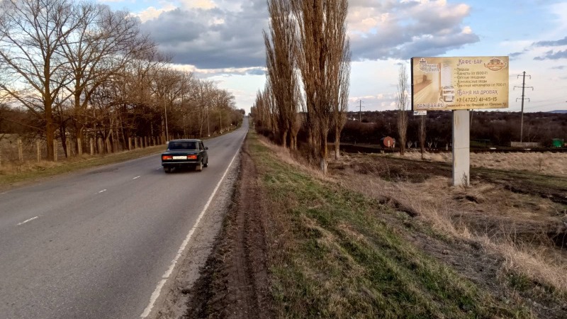 Билборд 6×3 м — Губкин, автодорога Лукьяновка - Тим 11км + 800м (слева), фото 1