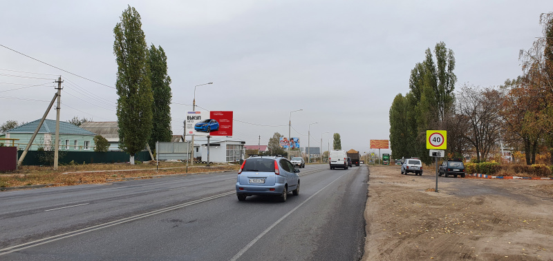 Билборд 6×3 м — Семилуки, ул.Щеголевых, 7, фото 1