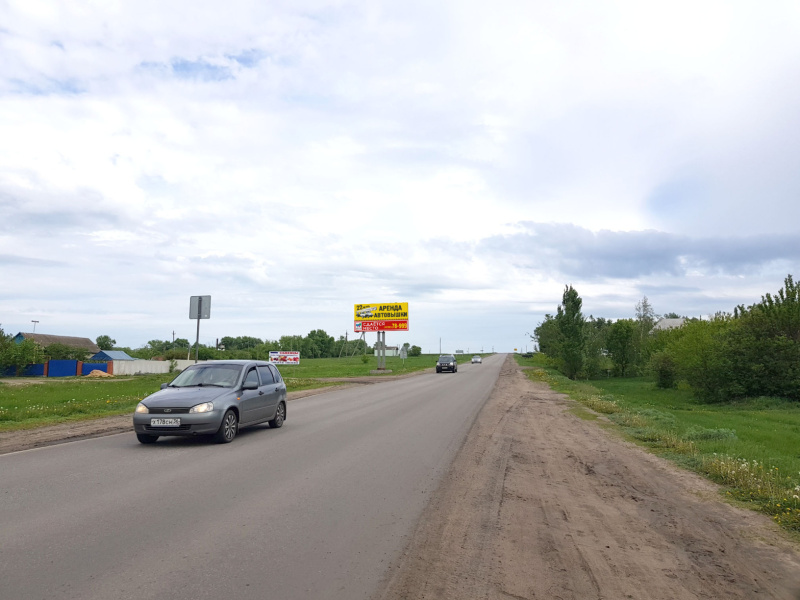Билборд 6×3 м — Лиски, (Давыдовка, въезд в с.Дракино), фото 1