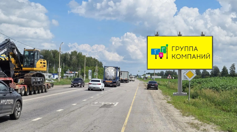 Билборд 6×3 м — Рассказово, ул.Пролетарская, 445Г, фото 1