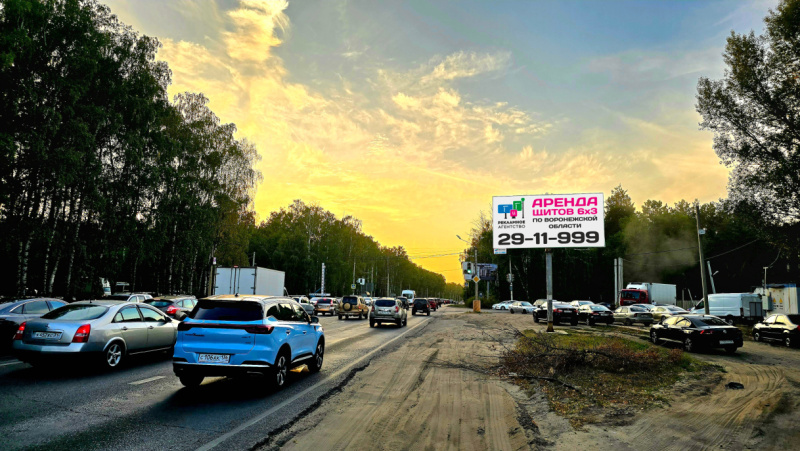 Билборд 6×3 м — Воронеж, пересчение ул.9 января и ул.Е.Зеленко, фото 1
