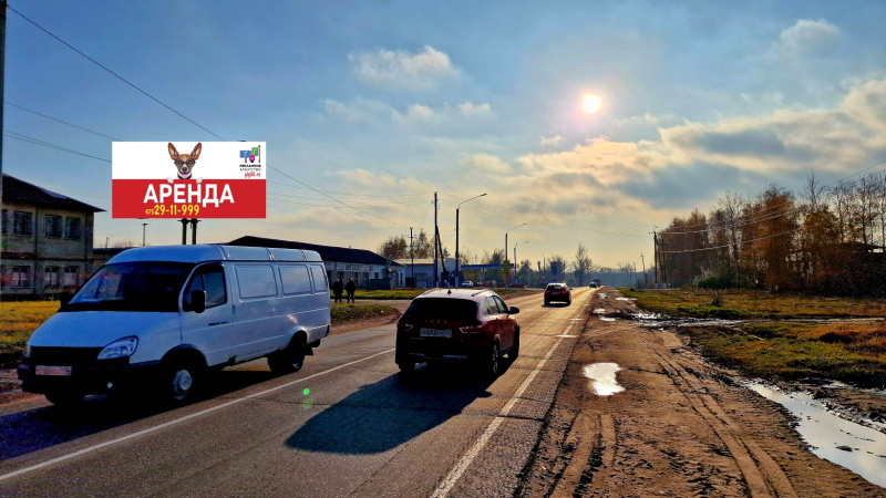 Билборд 6×3 м — Острогожск, ул.50 лет Октября (в районе дома №191), фото 1