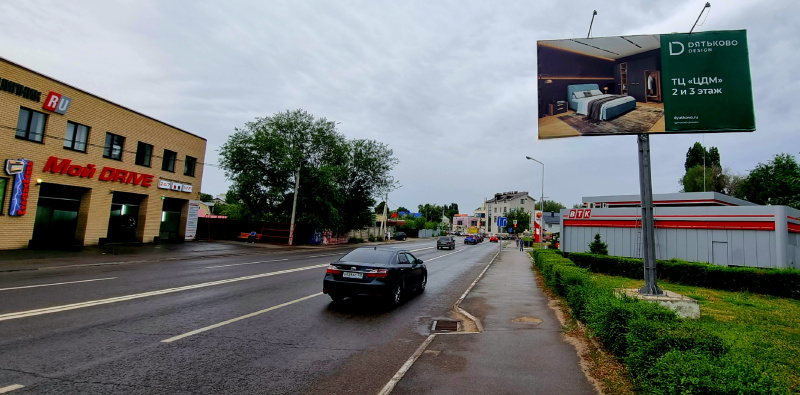 Билборд 6×3 м — Воронеж, пр.Труда - ул.Урицкого, 58а (АЗС ВТК), фото 1