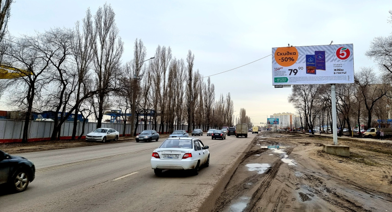 Билборд 6×3 м — Воронеж, ул.Волгоградская, 51, фото 1