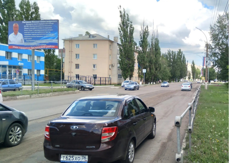 Билборд 6×3 м — Лиски, ул.40 лет Октября, 13, фото 1