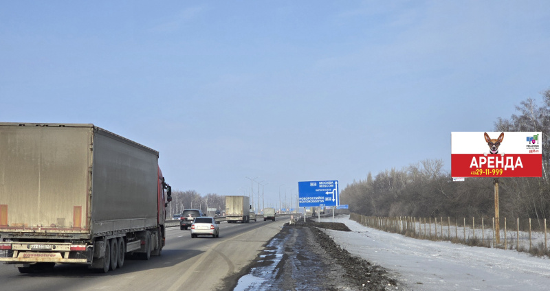 Билборд 6×3 м — М4 "Дон" Каширский район 551 км (лево), фото 1
