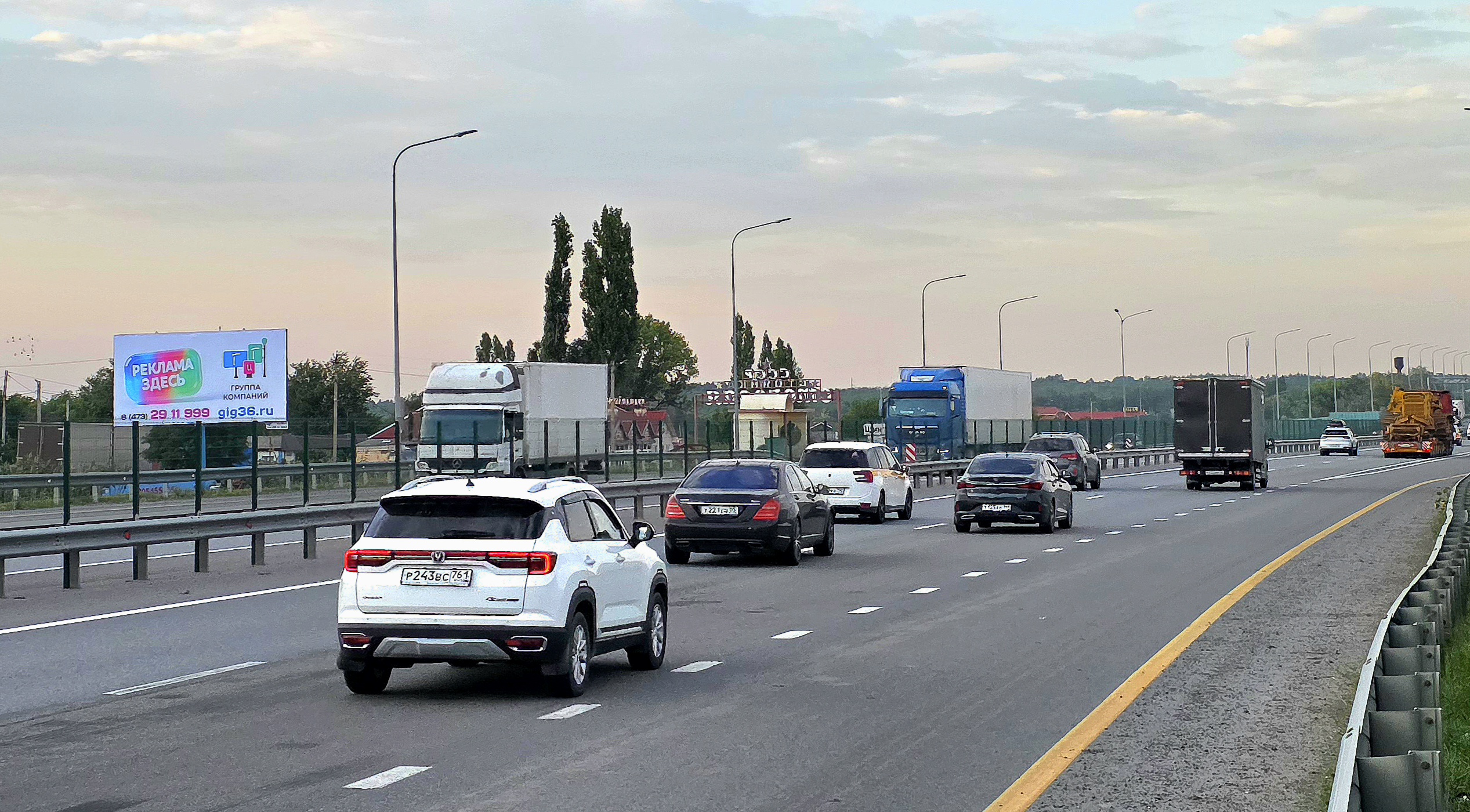Билборд 6×3 м — М4 "Дон" Миллеровский район 827км (право), Грай-Воронец, Ростовская область, фото 1