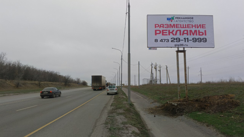 Билборд 6×3 м — М4 "Дон" Павловский район 668км + 100м (лево) г.Павловск (Заосередные сады), фото 2