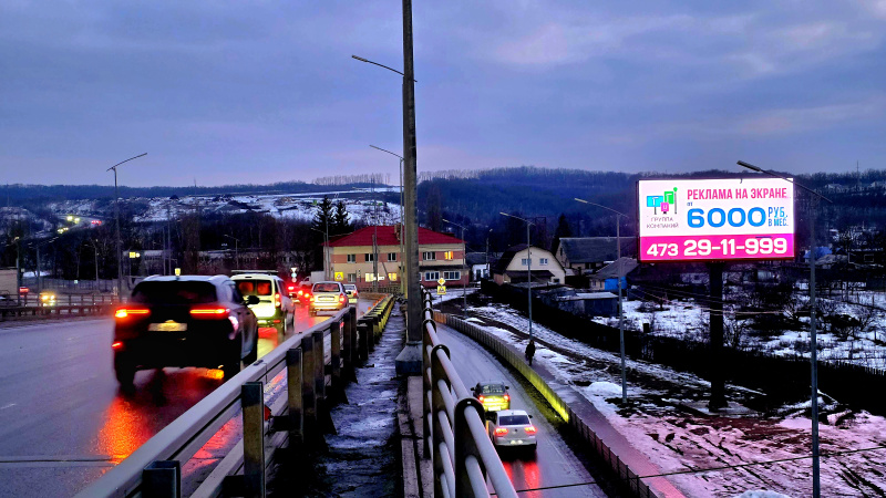 Светодиодный экран 8×4 м — Белгород, ул.Чичерина - ул.Механизаторов (пересечение с ул.Сумской) (06:30-23:00), фото 1