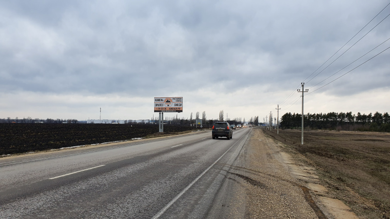 Билборд 6×3 м — М4 "Дон" Рамонь 0км + 550м, фото 1
