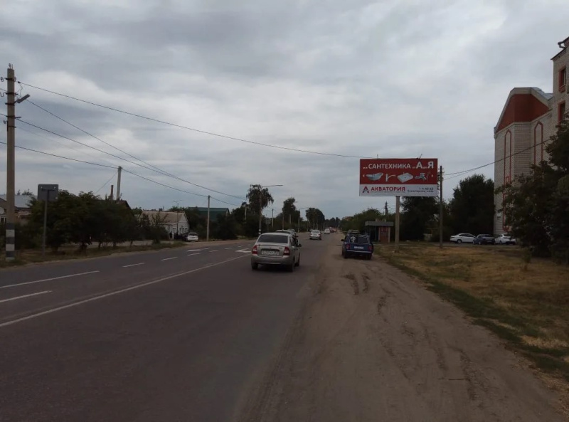 Билборд 6×3 м — Россошь, ул.Мира, 48, фото 1