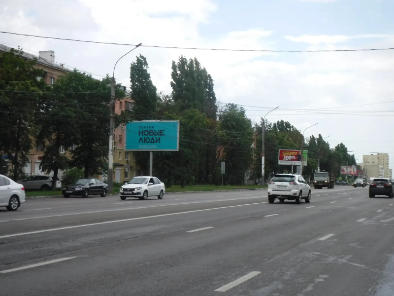 Билборд 6×3 м — Воронеж, ул.20-летия Октября, 46, фото 1