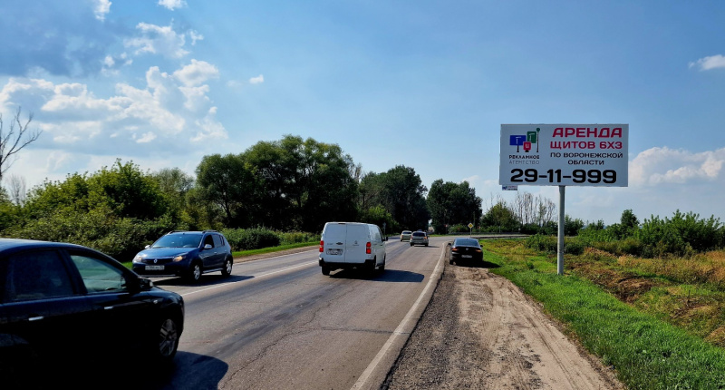 Билборд 6×3 м — Острогожск, въезд со стороны г.Лиски, г.Россошь (автодорога Воронеж-Луганск 114км+880м (лево)), фото 1