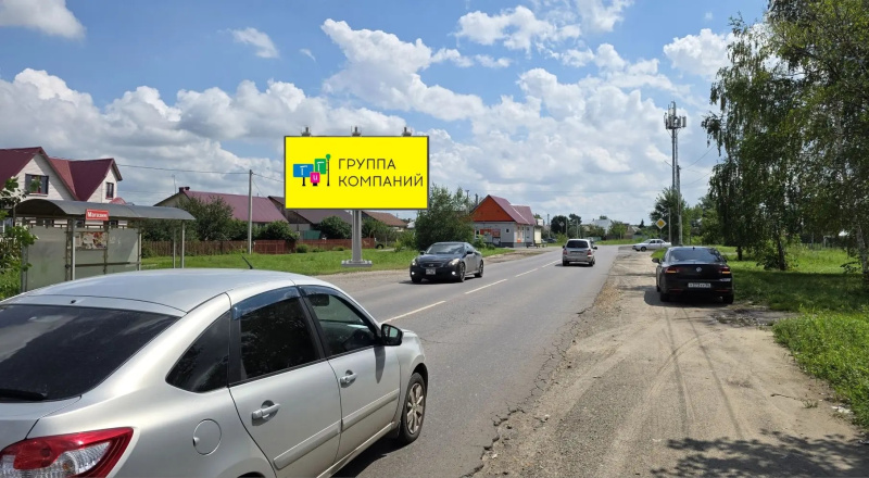 Билборд 6×3 м — Рассказово, ул.Красноармейская, 235, фото 1