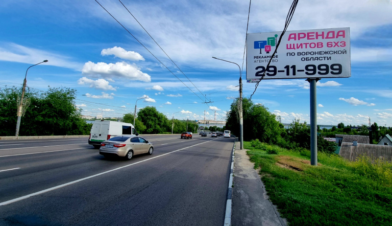 Билборд 6×3 м — Воронеж, ул.20-летия Октября, 27, фото 1