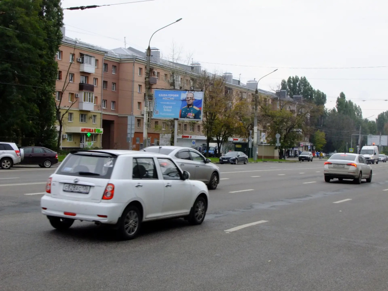 Билборд 6×3 м — Воронеж, ул.20-летия Октября, 44, фото 1