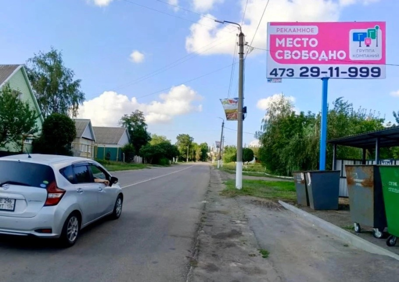 Билборд 6×3 м — Репьевка, ул.Ушанева, 18, фото 1