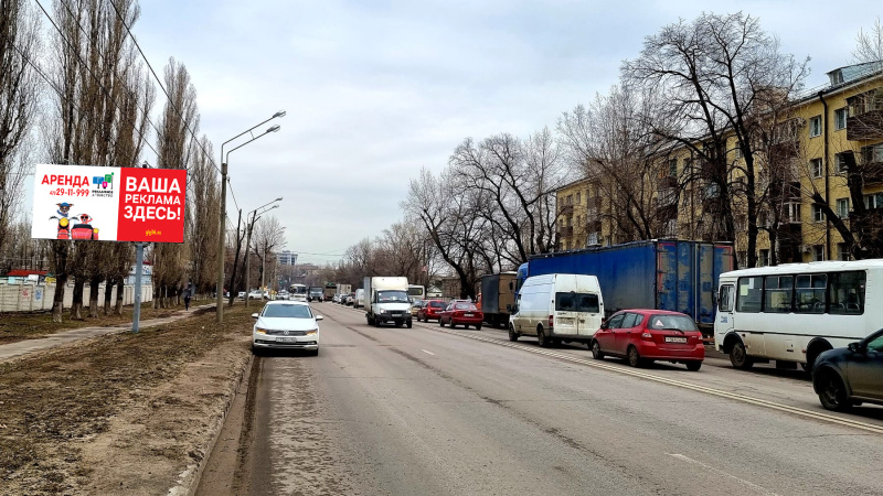 Билборд 6×3 м — Воронеж, ул.Волгоградская, напротив д.29, фото 1