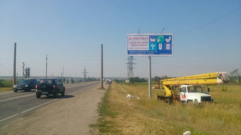 Билборд 6×3 м — Лиски, пересечение ул.Буракова и ул.Воронежская (мост через Дон), фото 1