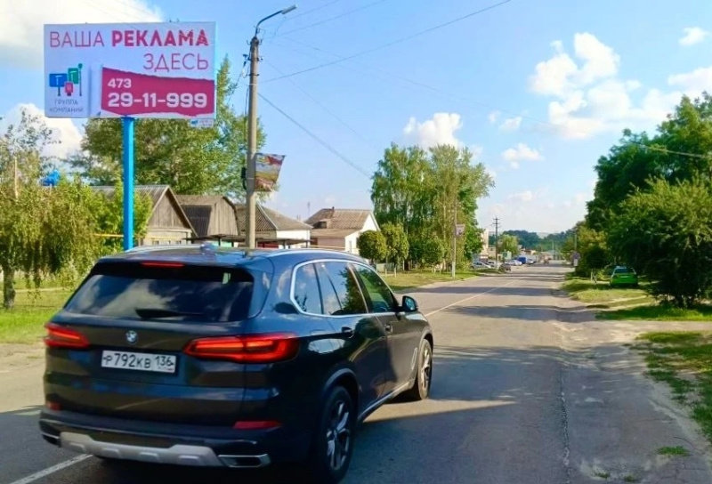Билборд 6×3 м — Репьевка, ул.Ушанева, 18, фото 1