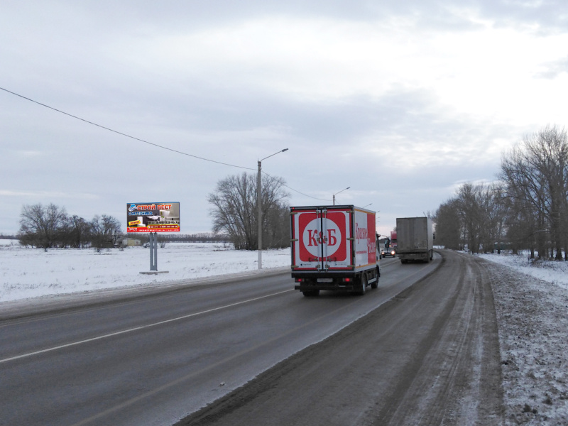 Билборд 6×3 м — М4 "Дон" Павловский район 647км (лево) с.Лосево, фото 1